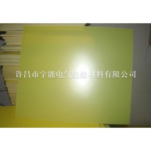 3240環(huán)氧板